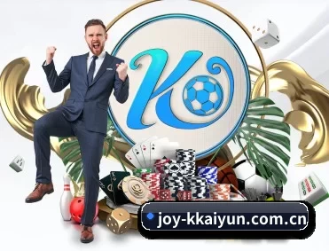 joy-kkaiyun.com.cn APP 深度功能 - kaiyun sports